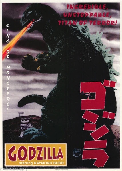 File:Godzilla King of the Monsters England Poster.jpg