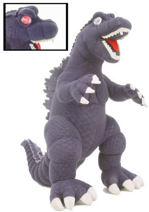 File:Toy 50th Godzilla ToyVault Plush.png