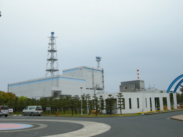 File:Tokai Nuclear Power Plant.jpg