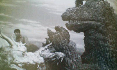 File:Behind Kaiju Soshingeki 2.jpg