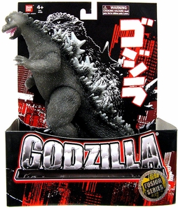 File:Fusion Series Godzilla68.jpg