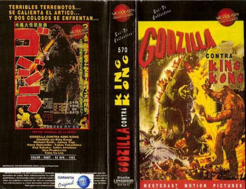 File:Godzilla contra King Kong vhs.jpeg