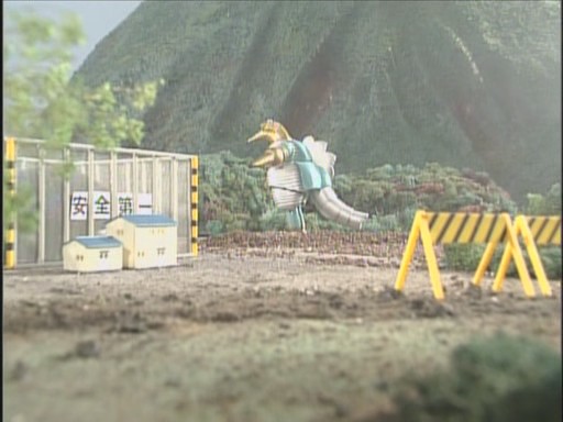 File:Godzillaislandstory1102.jpg
