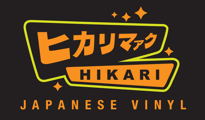 File:FunKo Hikari Logo.jpg