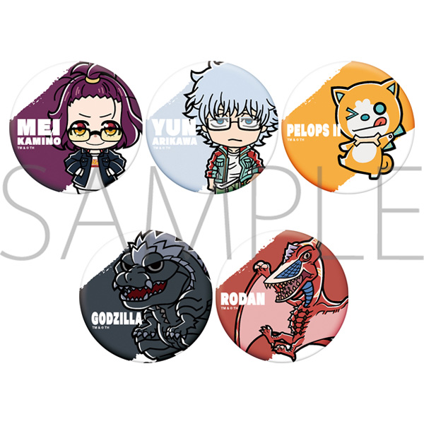 File:GSP Merch Character Badge Collection 02.jpg