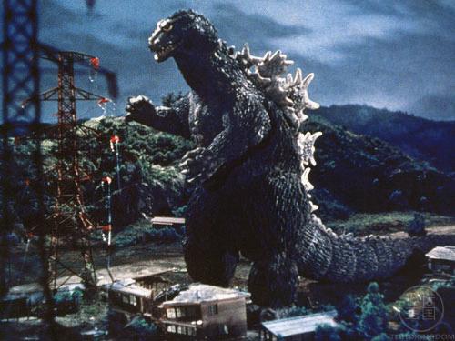 File:Godzilla 1962 01.jpg