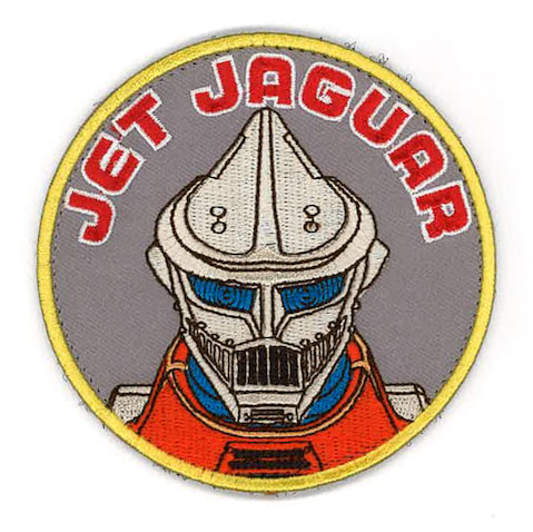 File:GSP Merch Detachable Jet Jaguar Emblem 01.jpg