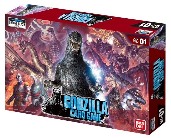 File:Godzilla Card Game.jpg