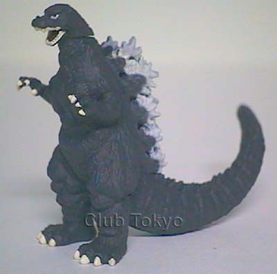 File:Bandai HG Set 5 Godzilla '89.jpg