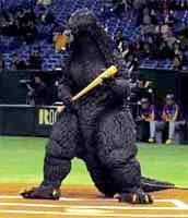 File:Godzilla Baseball.jpg