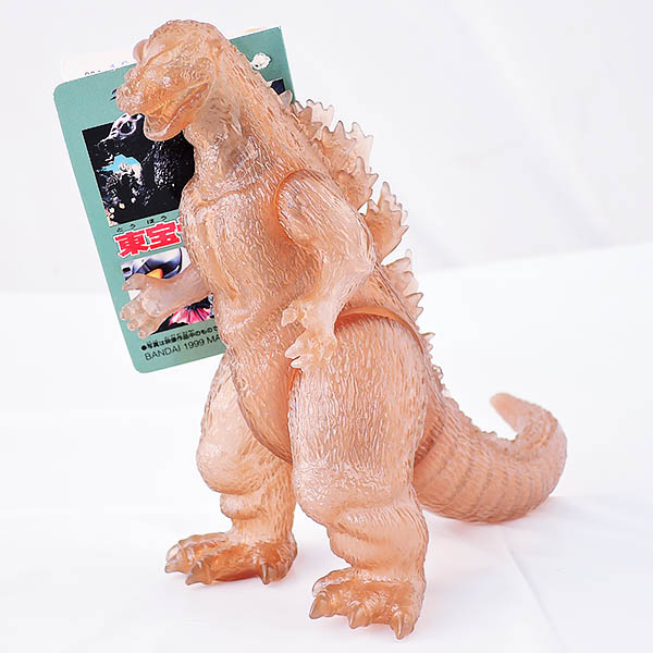 File:Bandai Japan Toho Kaiju Series - Sepia Godzilla.jpg