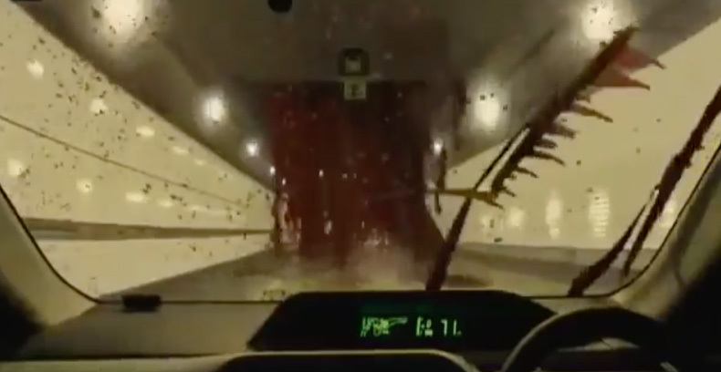File:Blood Tunnel.jpg