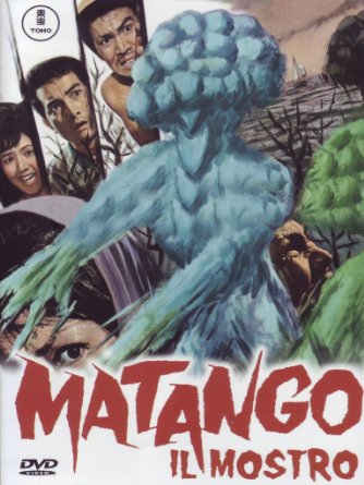 File:Italian Matango DVD.jpg