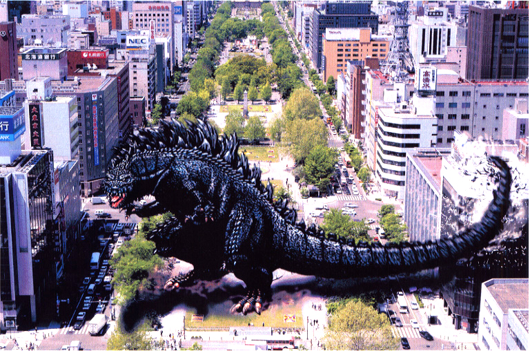 File:Concept Art - Godzilla 2000 Millennium - Godzilla 33.png