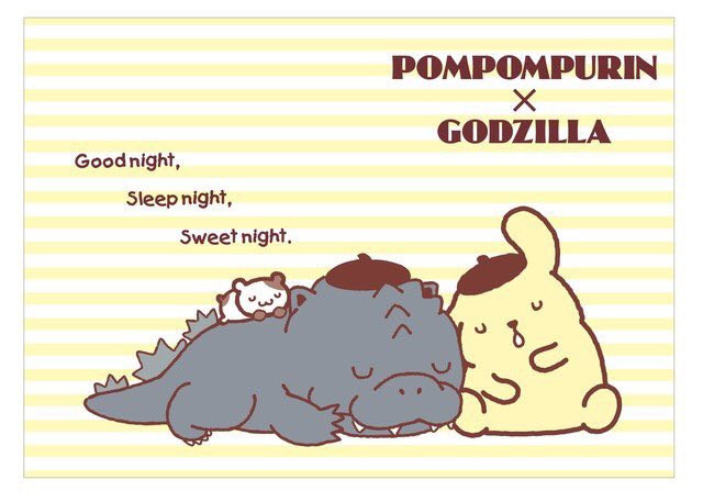 File:Godzilla-Pompompurin-615x461.jpg