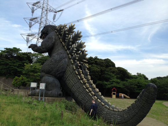 File:Kurihama Godzilla Slide Back.jpg