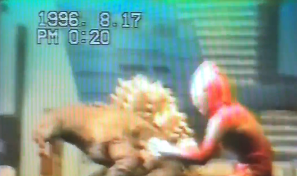 File:Godzilla with Ultraman.png