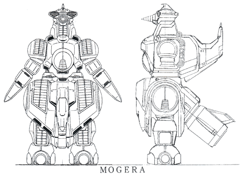 File:Concept Art - Godzilla vs. SpaceGodzilla - MOGUERA Separation 1.png