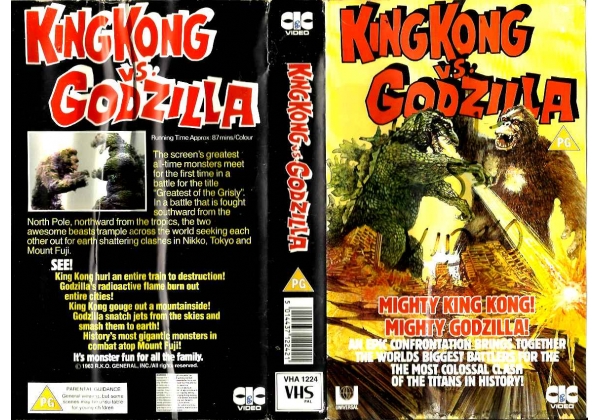 File:CIC KKvsG VHS cover.jpeg