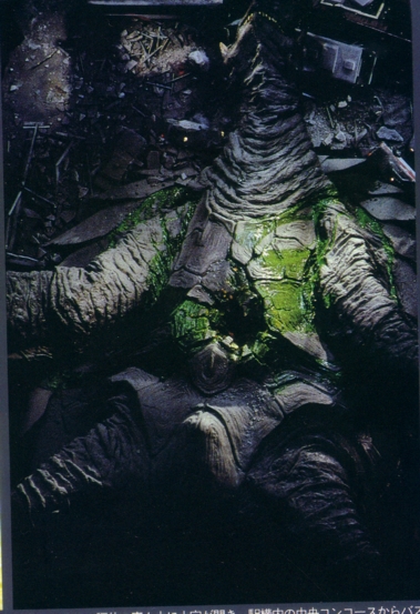 File:Gamera's down for the count.jpg