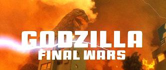 File:Godzilla Final Wars Title Card.jpg