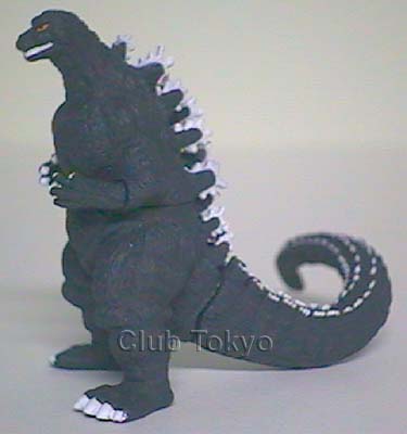 File:Bandai HG EX Godzilla.jpg