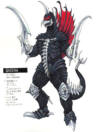 File:Concept Art - Godzilla Final Wars - Gigan 1.png