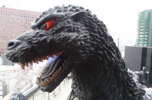 File:Godzilla Head 1.jpg