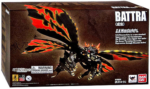 File:Godzilla-bandai-s-h-monsterarts-action-figure-battra-pre-order-ships-february-17 04761.1461300955.500.750.jpg