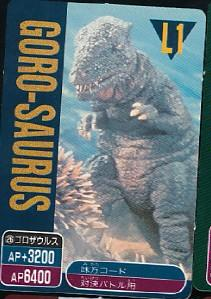 File:Godzilla game battle set 1992 bandai goro-saurus.png