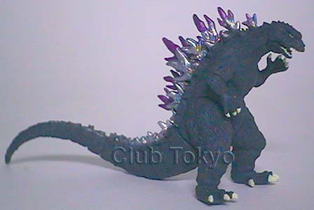 File:Bandai HG Set 6 Godzilla '99.jpg