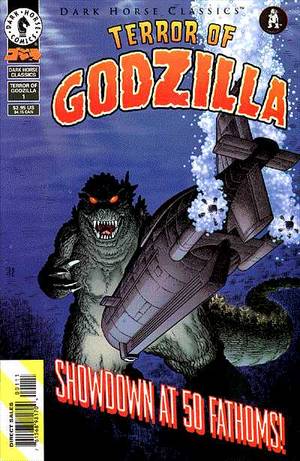 File:Terror of Godzilla -1.jpg