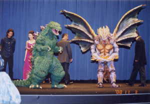 File:Godzilla and Megaguirus.jpg