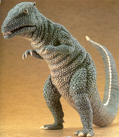 File:Library-volks-gorosaurus 15 closed-goro2.jpg