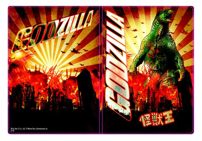 File:Godzilla 2014 Merchandise - Clothes - Passport Holder Rampage.jpg