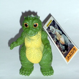 File:Bandai Little Godzilla.jpg