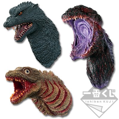 File:New banpresto Godzilla head magnets.JPG