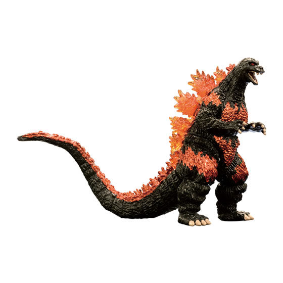 File:HG Burning Godzilla.jpg