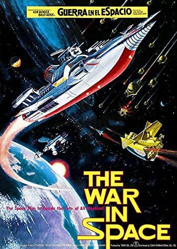 The War in Space - Wikipedia