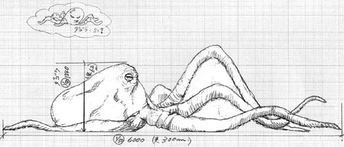 File:Concept Art - Godzilla Final Wars - Giant Octopus.png
