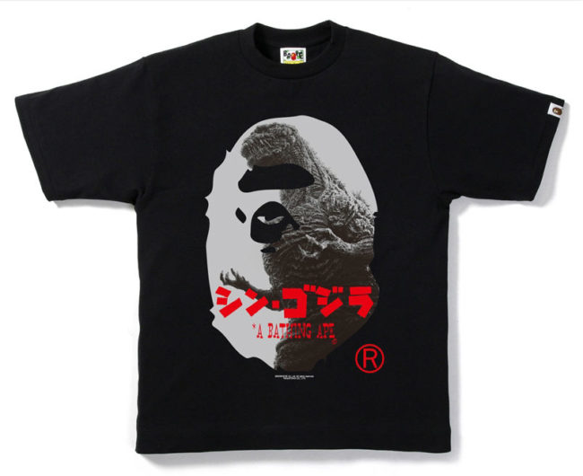 File:Shin-Godzilla-x-BAPE-A-Bathing-Ape-Tees-e1469086838346.jpg