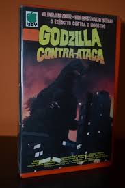 File:Godzilla Contra-Ataca front.jpg