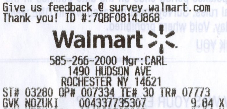 File:Warbat at Walmart.jpg