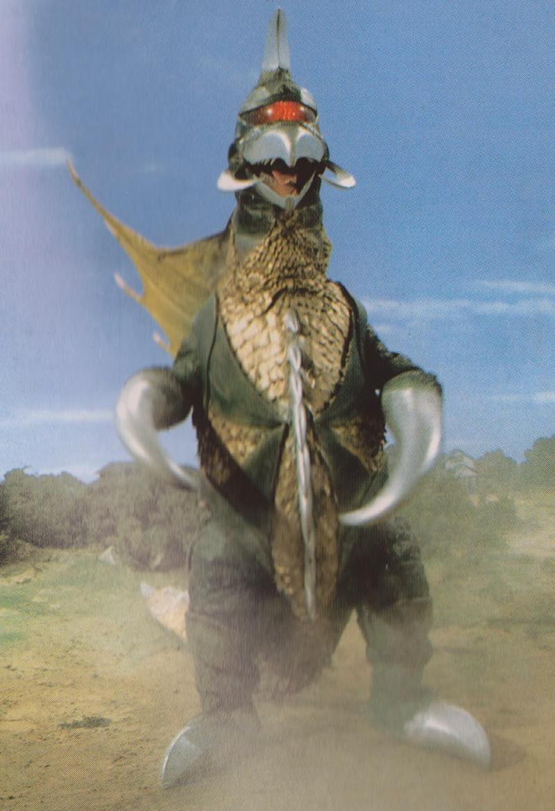 Gigan in Zone Fighter